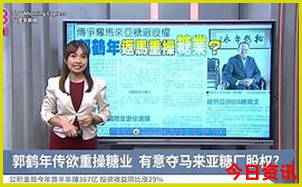8月份适合去哪旅游带娃