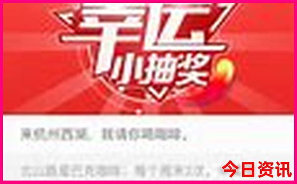 湖南长沙一日游最佳攻略