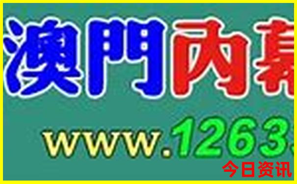 瑞丽有哪些景点值得玩