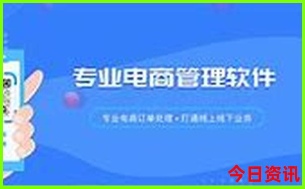 八月重庆旅游热不热