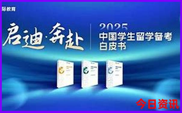 暑假带孩子去西安好玩吗